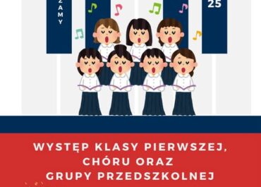 WYSTĘPY NAJMŁODSZYCH :)